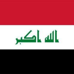 Iraq Flag 3×5 Feet
