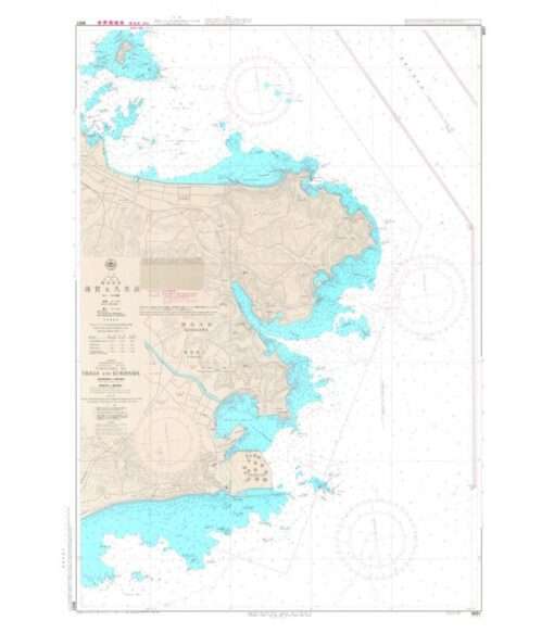 Japanese Chart W91 Yokosuka Ko Uraga and Kurihama